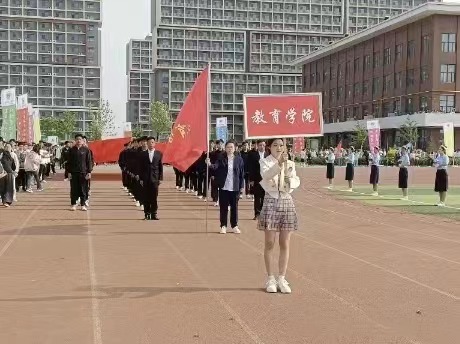 体育强国河科情 凝心聚气中国梦口碑好的外围平台体育第二十二届体育文化节暨2024年春季运动会隆重开幕