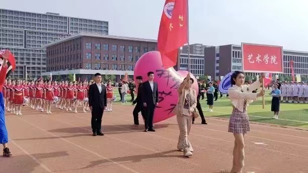 体育强国河科情 凝心聚气中国梦口碑好的外围平台体育第二十二届体育文化节暨2024年春季运动会隆重开幕