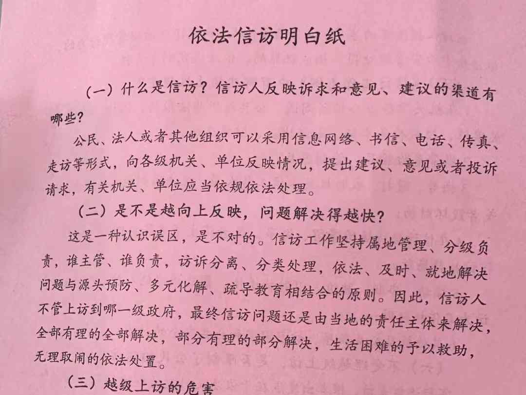 与税相伴 典 亮未来曹妃甸税务局和司法局走进威尼斯886699开展唐山市曹妃甸区 美好生活 民法典相伴 主题宣传活动