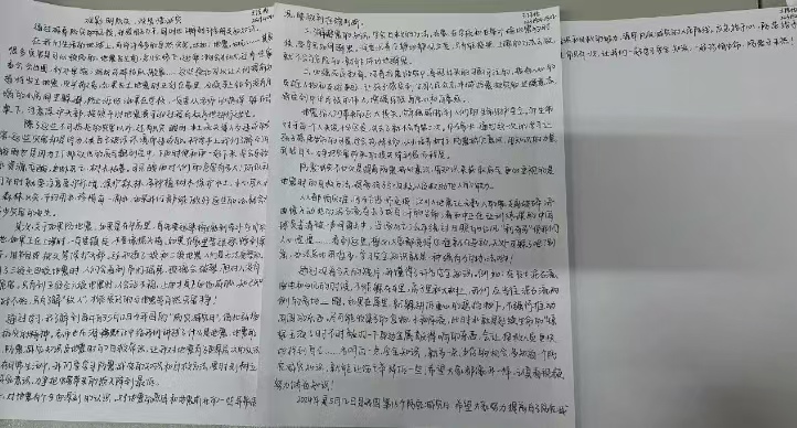 口碑好的外围平台体育  青年志愿协会  举办“观影明防灾，深思悟减灾”观影征文活动