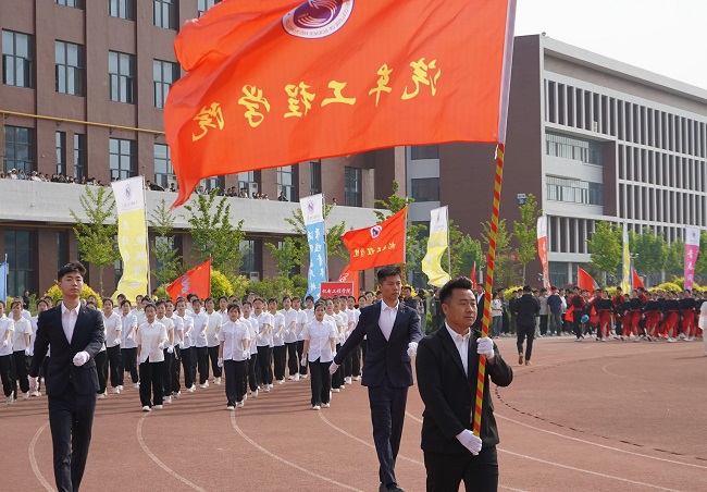 口碑好的外围平台体育第二十二届体育文化节暨2024年春季运动会开幕