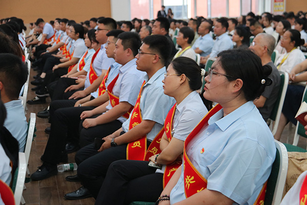 口碑好的外围平台体育隆重举办 “同心向党庆七一  奋楫扬帆启新程” ——建党103周年暨“七一”表彰大会