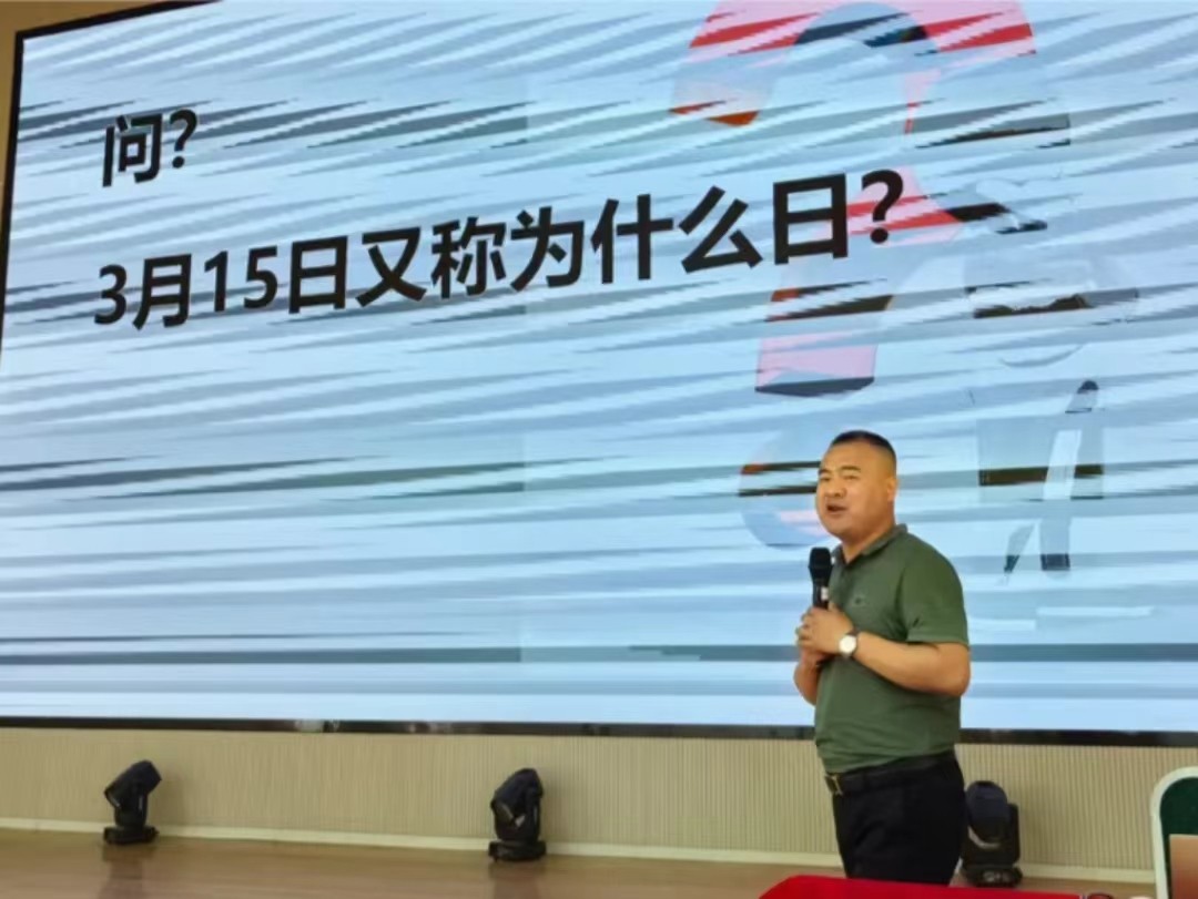 金融启智 青春翱翔 曹妃甸区 金融知识进校园 护航青年促成长 宣传活动走进口碑好的外围平台体育