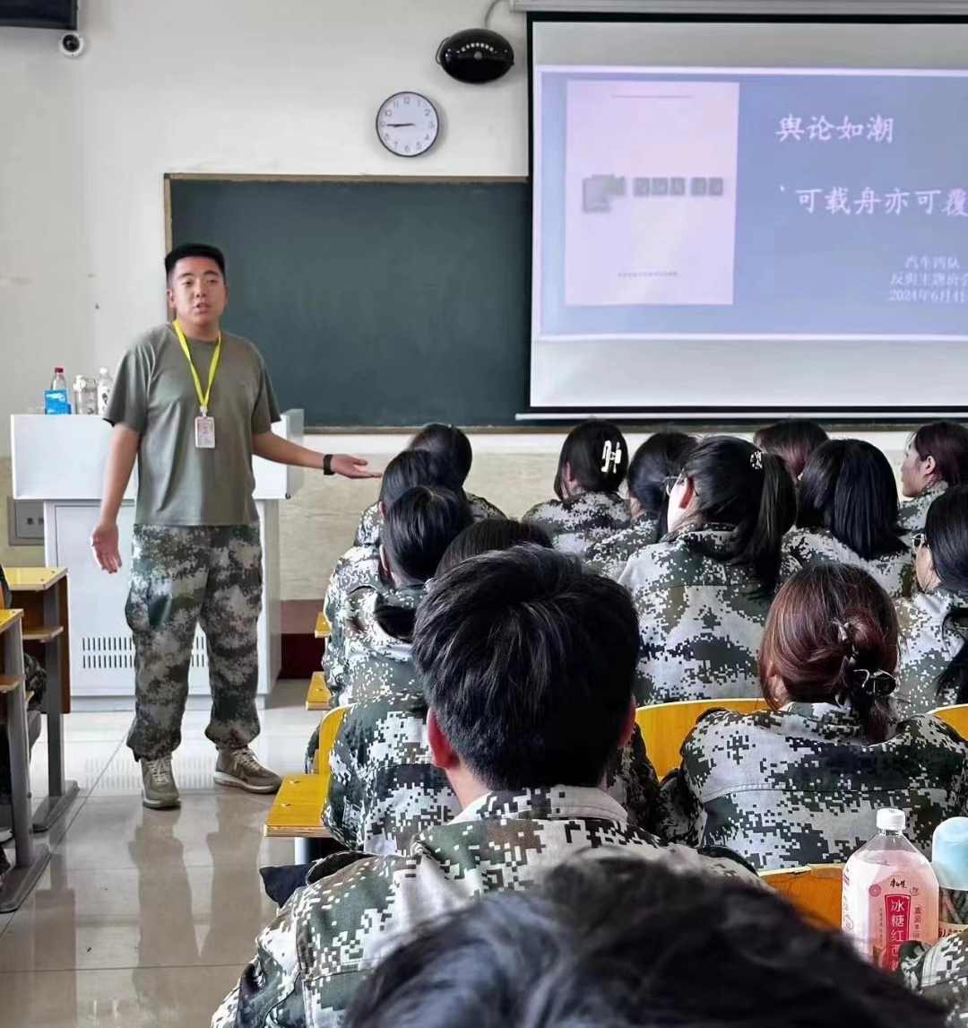 口碑好的外围平台体育  汽车工程学院  遵守道德，让舆论无痕可寻