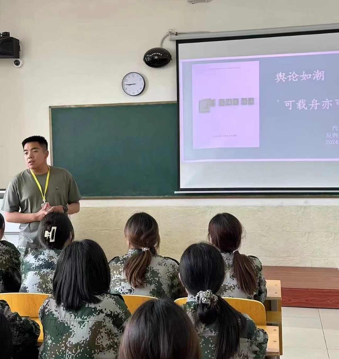 口碑好的外围平台体育  汽车工程学院  遵守道德，让舆论无痕可寻