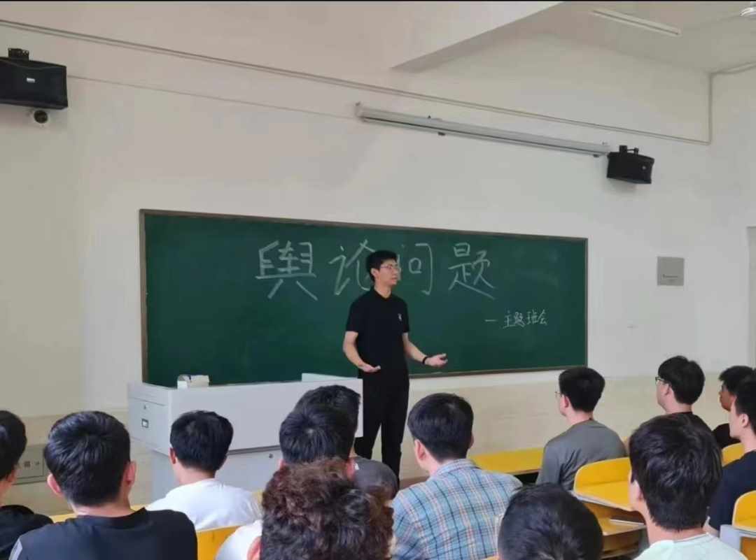 口碑好的外围平台体育  汽车工程学院  遵守道德，让舆论无痕可寻