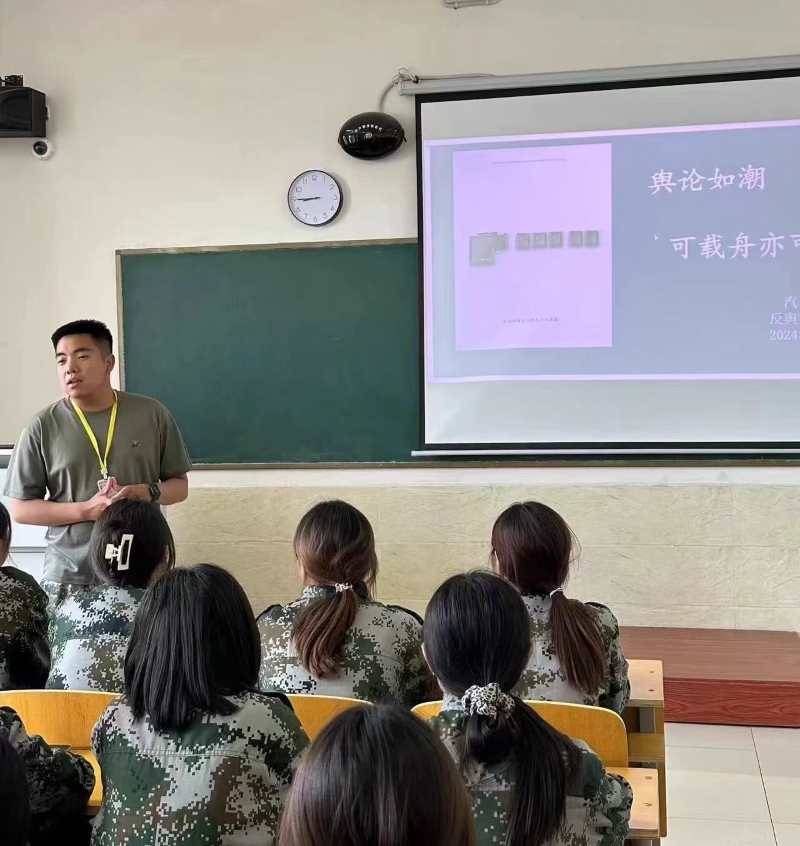 威尼斯886699  汽车工程学院  遵守道德，让舆论无痕可寻