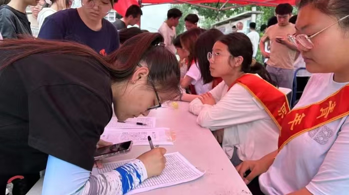 口碑好的外围平台体育  青年志愿者协会  举办”全民节水，志愿先行“手抄报活动