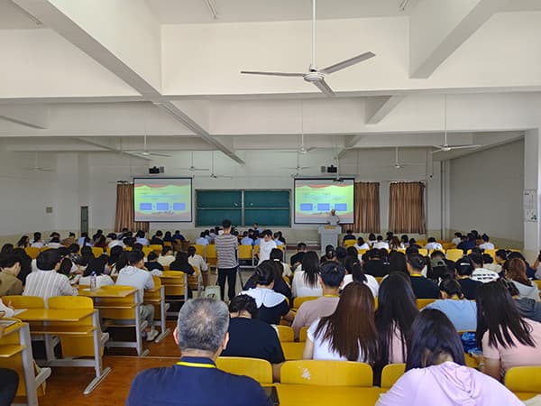 口碑好的外围平台体育党委书记何新生讲授党纪学习教育专题党课