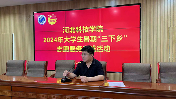 青春为中国式现代化挺膺担当||口碑好的外围平台体育2024年暑期“三下乡”社会实践活动火热进行中