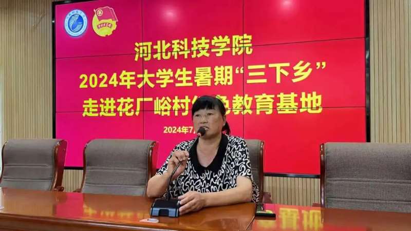 青春为中国式现代化挺膺担当  口碑好的外围平台体育2024年暑期“三下乡”社会实践活动火热进行中