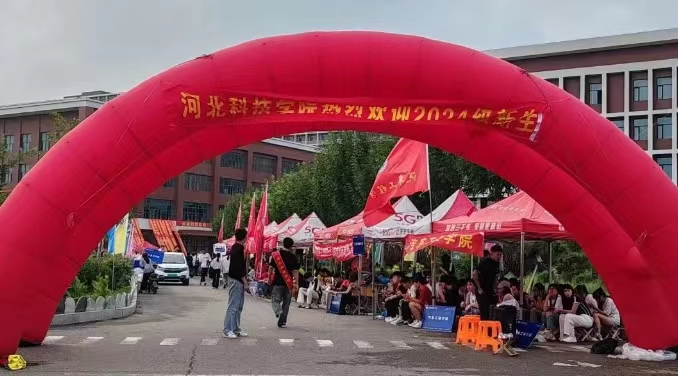 口碑好的外围平台体育  青年志愿者协会  举办“以“心”相迎，温暖同行”迎新服务活动