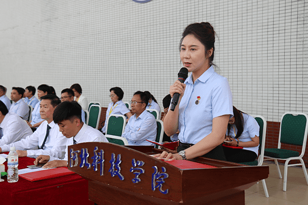 逐梦开学季·感恩教师节——口碑好的外围平台体育隆重举办2024级新生开学典礼暨第40个教师节庆祝大会