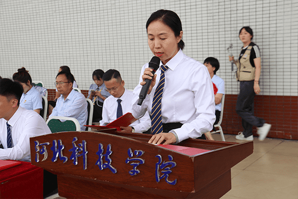 逐梦开学季·感恩教师节——口碑好的外围平台体育隆重举办2024级新生开学典礼暨第40个教师节庆祝大会