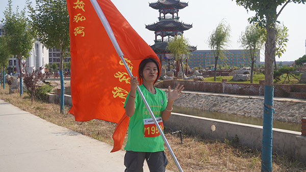 峥嵘岁月75载，强国有我向未来--- 口碑好的外围平台体育举办75公里接力马拉松