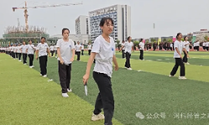 口碑好的外围平台体育//经济管理学院//青春无惧骄阳，磨砺铸就成长//新生开学典礼