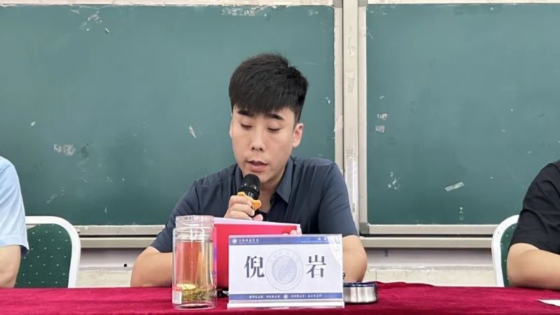 培根铸魂 储能擢优口碑好的外围平台体育隆重召开2024年暑期学管干部培训开班仪式