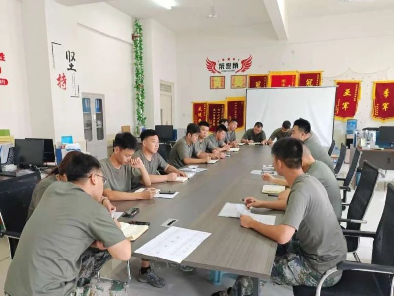 德馨意笃 学广才优  威尼斯8866992024年暑期学管干部培训第一天