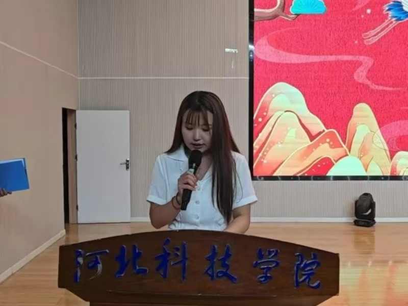 口碑好的外围平台体育隆重举办 一站式 学生社区服务中心 校级学生组织 成立大会