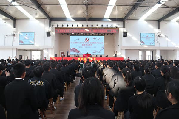 口碑好的外围平台体育党委书记何新生解读“习近平总书记在全国教育大会上的重要讲话精神”