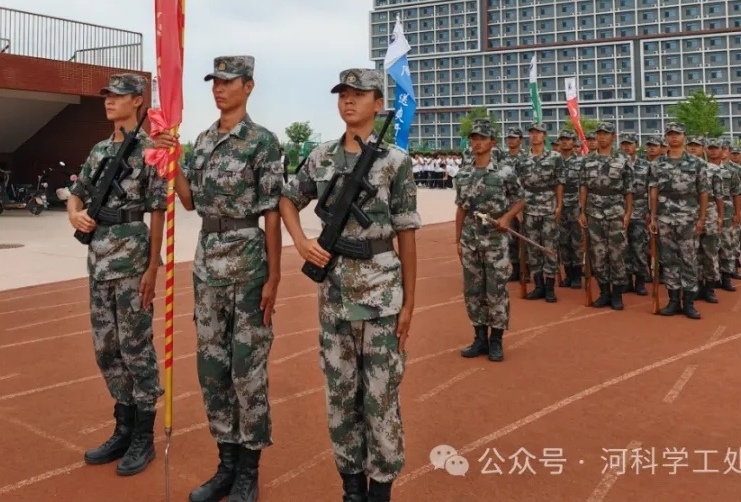 逐梦开学季 感恩教师节||口碑好的外围平台体育隆重举行2024级新生开学典礼暨第40个教师节庆祝大会