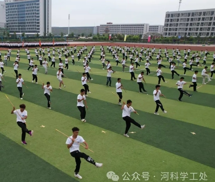 逐梦开学季 感恩教师节||口碑好的外围平台体育隆重举行2024级新生开学典礼暨第40个教师节庆祝大会