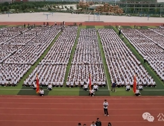 逐梦开学季 感恩教师节||口碑好的外围平台体育隆重举行2024级新生开学典礼暨第40个教师节庆祝大会