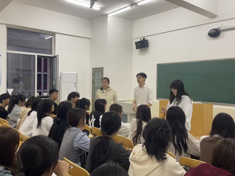 教育学院召开教学信息员大会