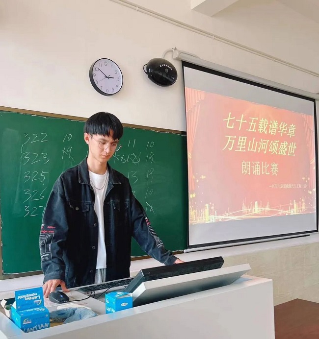 汽车工程学院团总支组织“七十五载谱华章，万里山河颂盛世”学风建设活动