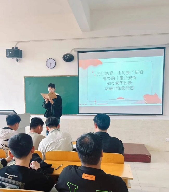 汽车工程学院团总支组织“七十五载谱华章，万里山河颂盛世”学风建设活动